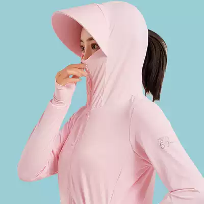 2020 new big hat brim sunscreen clothes women anti UV sunshade men summer thin breathable bike suit