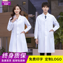 White coat long sleeve work clothes female doctor clothes thick male nurse doctor isolation clothes college students chemical laboratory clothes