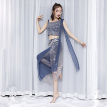 Belly Dance 2022 new color bead embroidery sexy beginner costume Oriental Dance Fairy Show suit