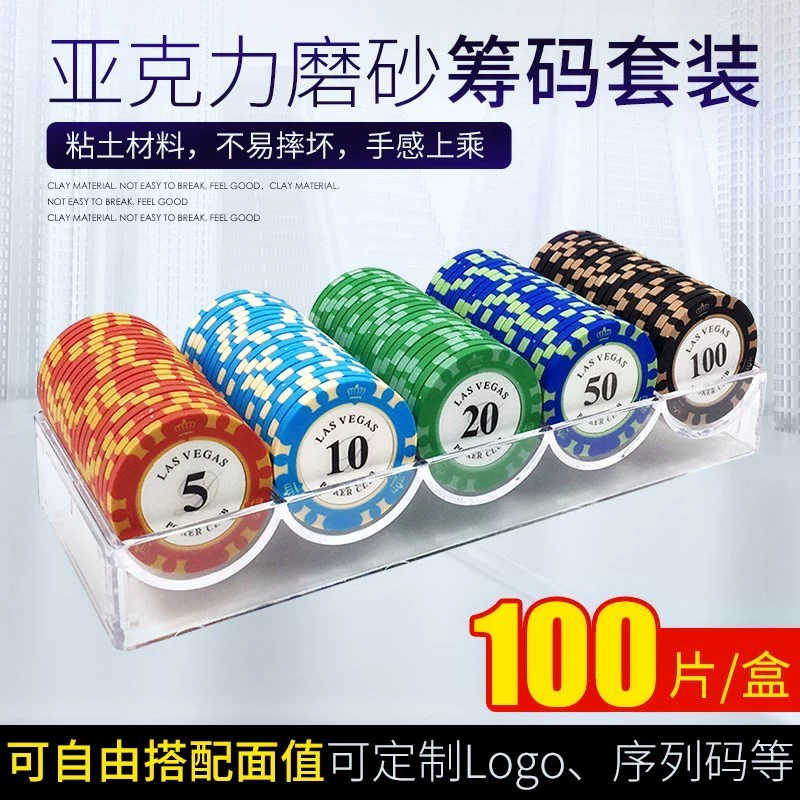 Pha lê hai mặt giải trí Ma Cao đồng xu hỗn hợp máy đánh chip và thẻ nhựa tròn token phòng mạt chược - Các lớp học Mạt chược / Cờ vua / giáo dục
