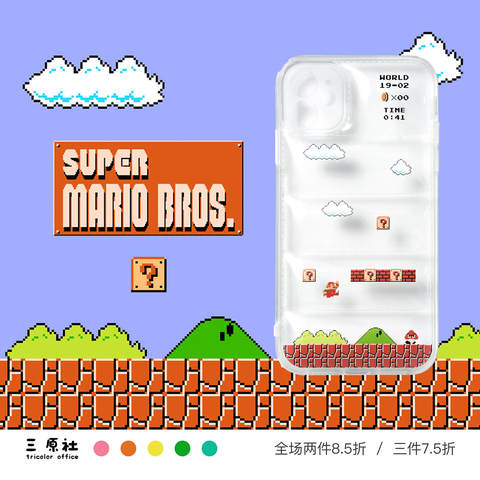 Mario Fan Art Air Cushion iPhone Case