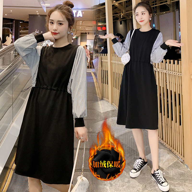 Pregnant women's autumn and winter clothing new splicing loose plus size dress autumn and winter plus velvet thick pregnant women breastfeeding skirt