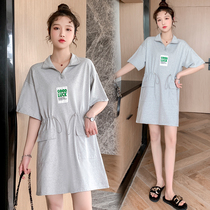 Pregnant women dress with dress for summer clothes short sleeves Fashion Sports Korean version loose Casual Pregnancy Woman dress Summer suit Pregnant Woman Dress