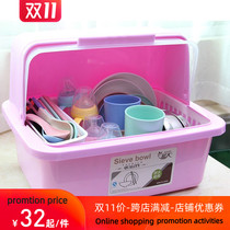 Storage cupboard kitchen table-ware rack drain rack plastic