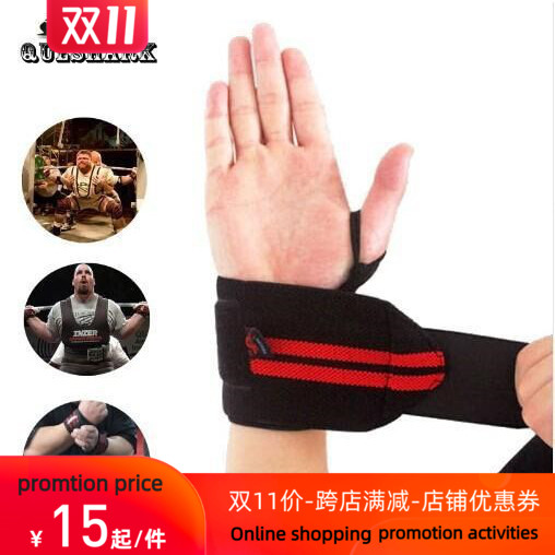 1pc weight lifting sports wristband gym wrist thumb support