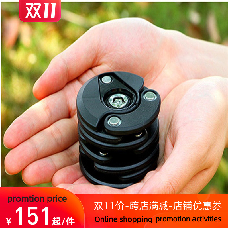 Anti Theft Bike Lock Chain Lock Foldable Bicycle Lock Hambur