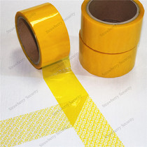 Factory direct anti-counterfeiting tape VOID Leave the word at the bottom Anti-disassembly anti-counterfeiting sealing tape Express special tape printing