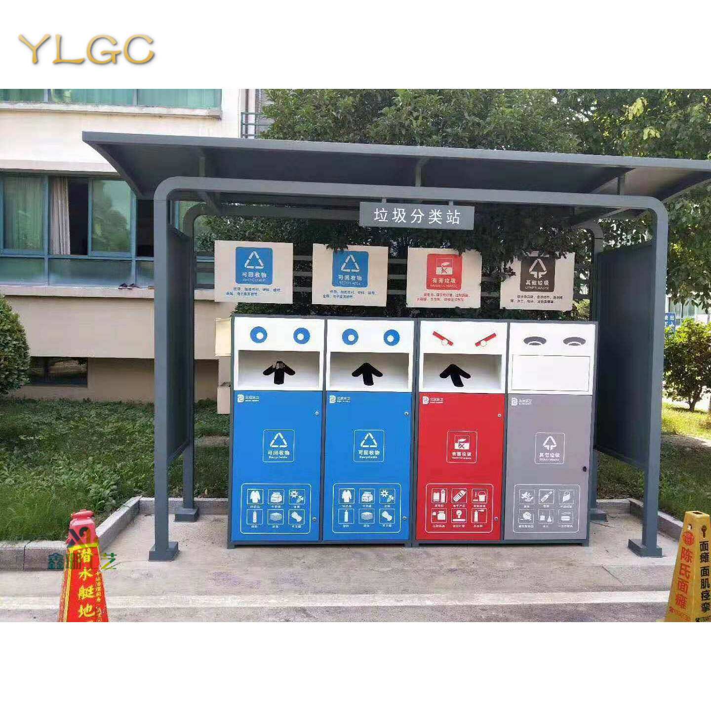 Customized outdoor garbage kiosk stainless steel garbage classification kiosk outdoor promotional bar