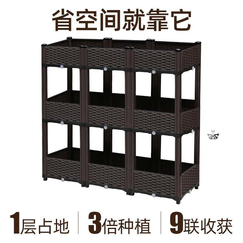 Home planting vegetable rectangular pot planter extra large clearance vegetable artifact family balcony non-preservative wood