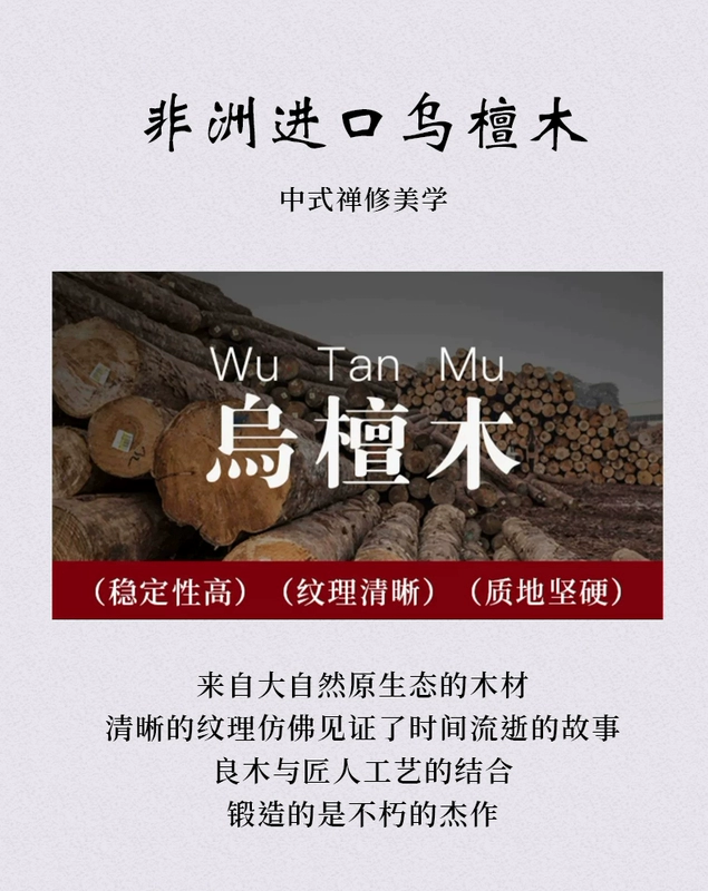 khay đựng ly bằng gỗ Gỗ Mun chắc chắn khay trà bộ tự nhiên nguyên khối chạm khắc hoàn toàn tự động ấm siêu tốc tích hợp bàn trà trà cao cấp khay khay trà nhựa giả gỗ khay decor