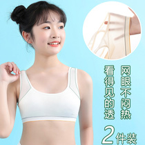 Childrens primary school students in the development of girls pure cotton mesh yarn breathable middle school clothes