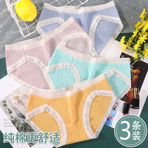 Mid-waist pure cotton underwear comfortable breathable cotton inner crotch student Han tao lace side lace triangle pants summer