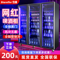 Beer Cabinet Bar Freezer Refrigerator Vertical Refrigerated Cabinet Commercial Large Capacity Supermarket Three Doors Net Red Fresh Drink Cabinet