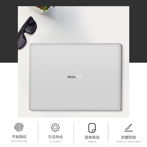 Huawei, honor, совместимый ноутбук, наклейка, защитные аксессуары, magicbook, 2020, процессор AMD ryzen, D15, полный комплект, 1 дюймов