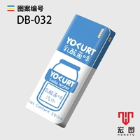 DB-032 --- Пожалуйста, оставьте замечания сообщения