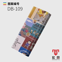 DB-109 --- Пожалуйста, оставьте модель замечания сообщений