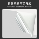 Huawei, honor, совместимый ноутбук, наклейка, защитные аксессуары, magicbook, 2020, процессор AMD ryzen, D15, полный комплект, 16.1 дюймов