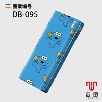 DB-095 --- Пожалуйста, возьмите модель замечаний