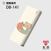 DB-141 --- Пожалуйста, возьмите модель замечаний