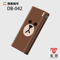 DB-042 --- Пожалуйста, оставьте модель замечания сообщений