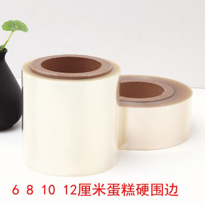 Add high birthday cake mousse with hard style transparent decorate Korean popcorn cake paper edge 8 10 12cm wide