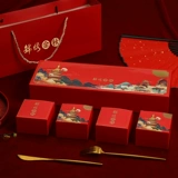 Трендовая подарочная коробка, делается под заказ, с печатью вашего логотипа