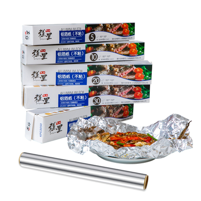 【10米】一次性锡纸烧烤冷藏必备