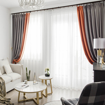 2019 popular curtains blackout Nordic simple bedroom living room window net Red finished high-grade atmospheric American light luxury