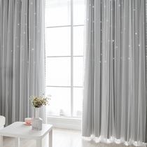 Blackout star curtain bedroom girl Nordic simple Net red ins Wind bay window sunscreen insulation starry sky hook type