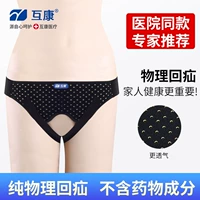 Медицинская грыжа с пахах пахарски