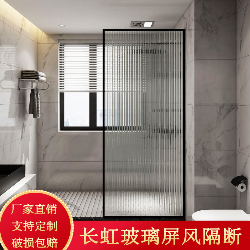 Custom powder room Aluminum alloy art screen partition Living room entrance entrance Stainless steel Changhong glass partition