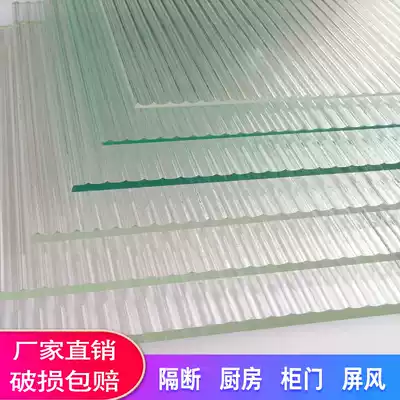 Custom living room entrance Changhong corrugated wave art embossed glass screen partition super white cabinet door striped glass