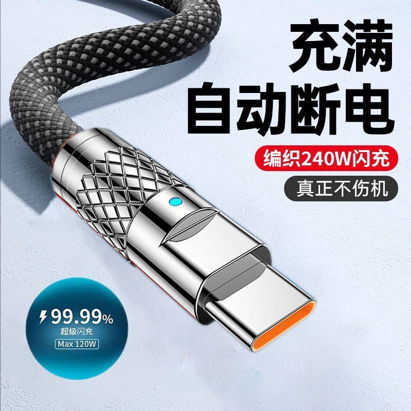 荣耀6电池续航大揭秘，拯救电量焦虑，打工人必备神器！