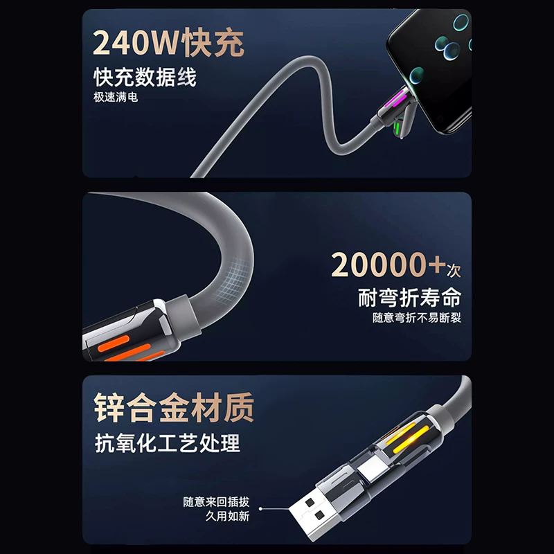Huawei, Honor, Apple, совместимая лампа-реле, iPhone16, мобильный телефон, 15