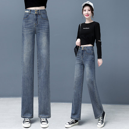 Jeans Girl Pants Spring Fall 2022 New High Waist Long Pants Loose Straight Drum Pants Casual Pant Pants