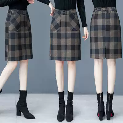 Hairy plaid skirt women 2020 Spring and Autumn New High waist one step skirt fashion temperament A- line dress hip skirt