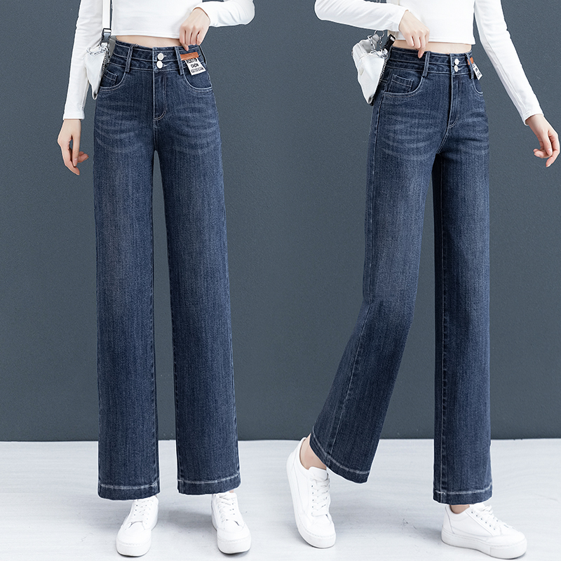 Broadlegged Jeans Woman Early Spring 2022 New Spring Autumn Season Pants High Waist Loose Small Substraight Drum Pants Long Pants