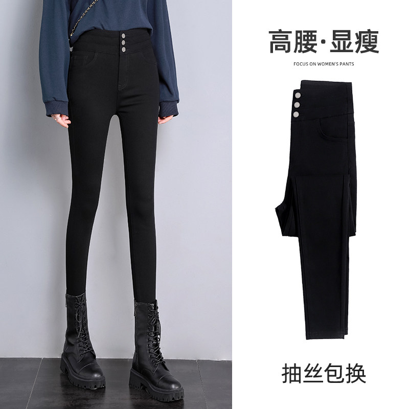 Black inner lap pants woman outside wearing 2022 new high waist pencil lengthened spring autumn summer thin footed magic pants