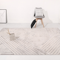 Corman system -- modern minimalist geometric living room Carpet bedroom room bed front large carpet sofa tea table mat