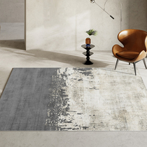 Floral Body Silent Wind Carpet Living Room Tea Table Mat bedroom Home Dirty Large Area Bed Front Blanket Art Design