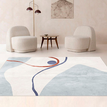 Nordic ins Home Carpet Living room Bedroom Bedroom Bedside Blanket Sofa Tea Table Mat Modern Minimalist