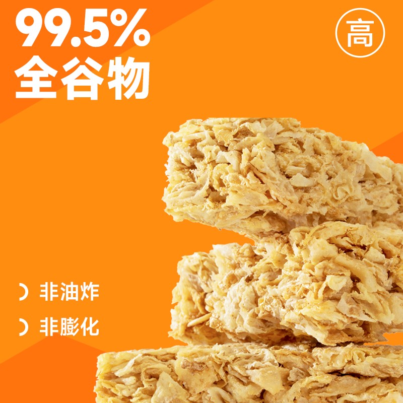 欧扎克全麦脆麦片：轻松开启健康生活的新方式