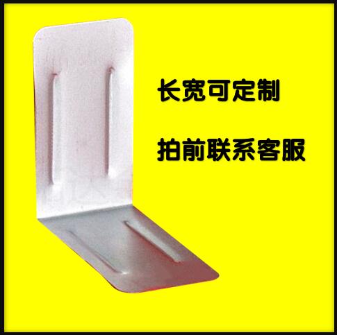 Wooden Case Bag Corner Care Corner Wood Packing Case Sheet Iron Guard Angle Exit Wooden Box sheet Wooden Wrap Angle Care Corner Customize