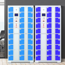 30-door smart hand cabinet electronic password locker hand cabinet smart storage cabinet shopping mall supermarket locker