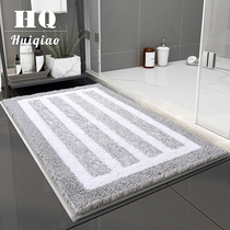 Bathroom absorbent carpet mat toilet door non-slip mat household mat stripe into door mat toilet