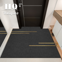 Entry door mat entrance door entrance hall bedroom carpet dirt mat modern simple non-slip household wash-free