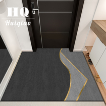 Entry door mat into door mat Home living room bedroom door carpet non-slip dirt-resistant wash-free custom bathroom mat