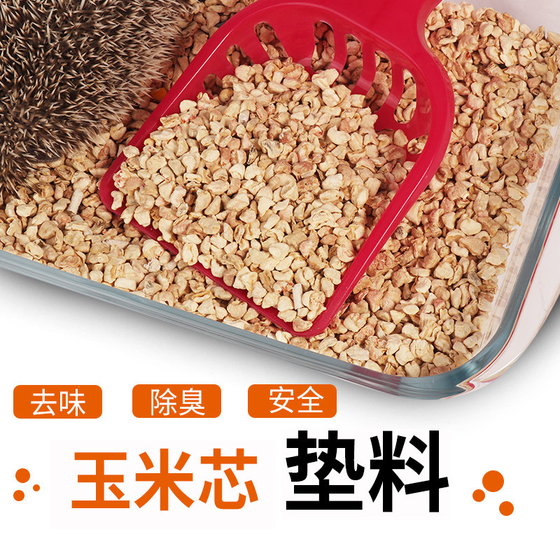 Floral Squirrel Corn Core Mat material hamster Hedgehog Mat Stock Deodorized Granules Flowers Branches Sage caramels Dragon Cat Cage supplies
