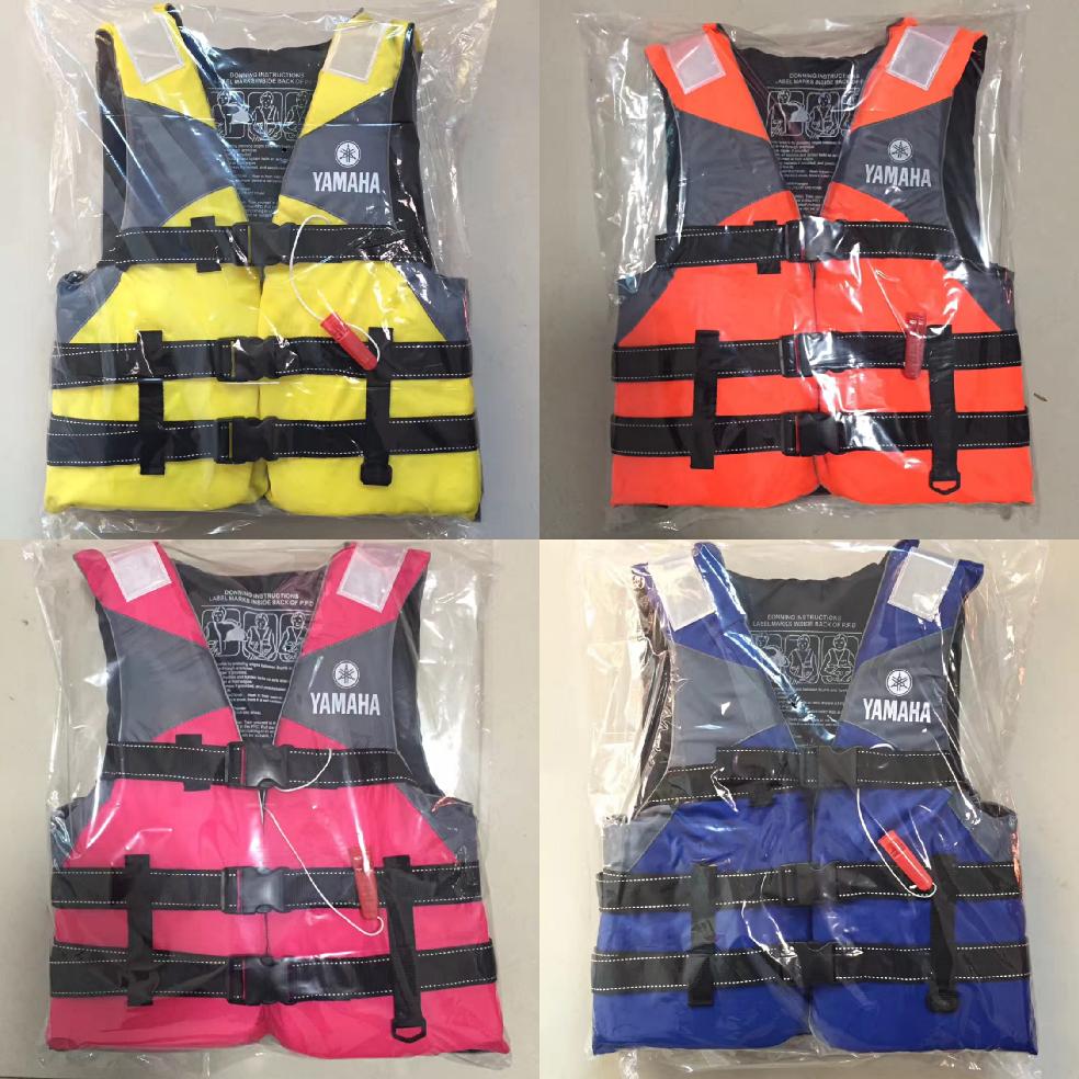 Outdoor rafting life jackets for children and adults for swimming and snorkeling Individually packaged with a crotch whistle
