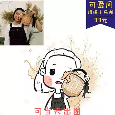 Hand-painted cartoon couple Jane cute wind small head portrait Q version mobile phone Protective case pattern customization cute wind Real Person Photo turn hand-painted